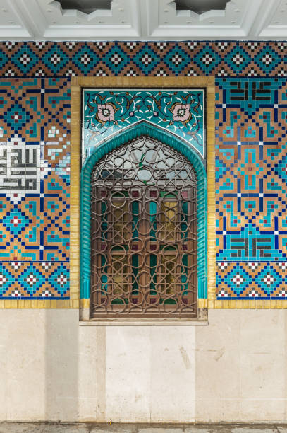 istock Emamzade Abdollah mosque, one of the main sites in Hamadan, Iran 823814344