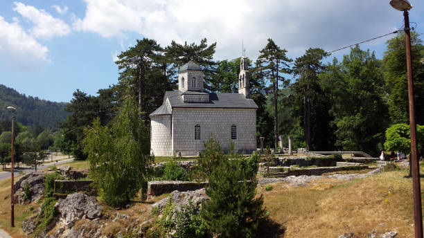 istock Church in Cetinje, Montenegro 823901292