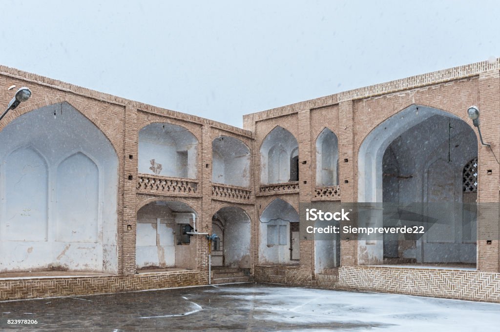 Jameh Mosque of Nain, the grand, congregational mosque of Nain city, within Isfahan Province of Iran. It is one of the oldest in Iran. Iran's Cultural Heritage Organization. Arch - Architectural Feature Stock Photo