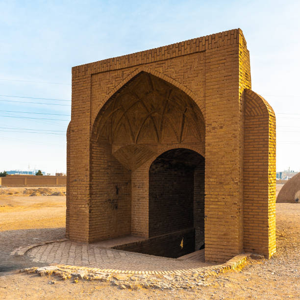 istock Zoroastrian achitecture, Towers of Silence, Yazd, Iran 823985314