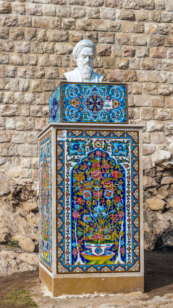 istock Sultan Ibrahim Bin Shahrukh Gurekani monument, Shiraz, Iran 823985934