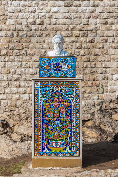 Sultan Ibrahim Bin Shahrukh Gurekani monument, Shiraz, Iran