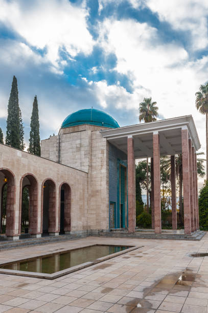 istock Saadi's mausoleum in Shiraz, Iran. 823992424