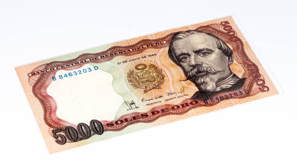 istock South America currancy banknote 823998664