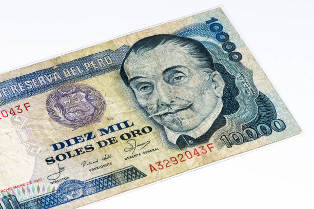 istock South America currancy banknote 823998718
