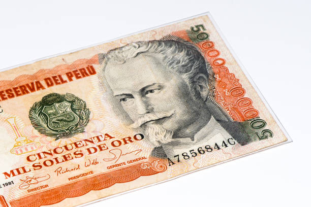istock South America currancy banknote 823998772