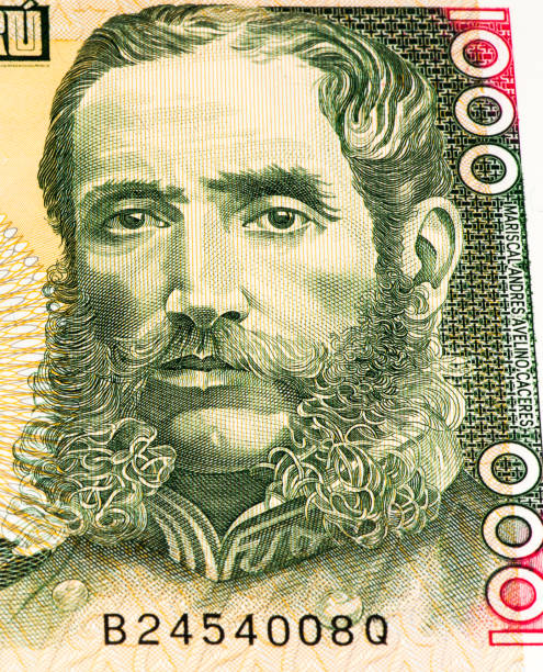istock South America currancy banknote 823999530
