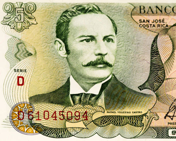 istock South America currancy banknote 824002144