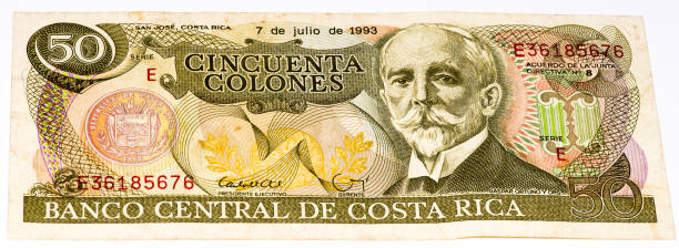 istock South America currancy banknote 824002332