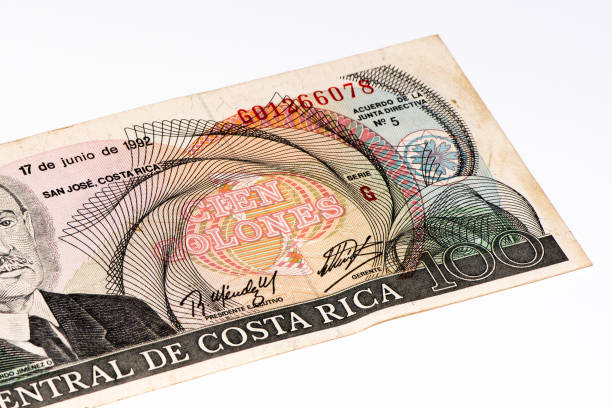 istock South America currancy banknote 824002344