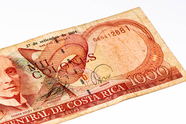 istock South America currancy banknote 824002422