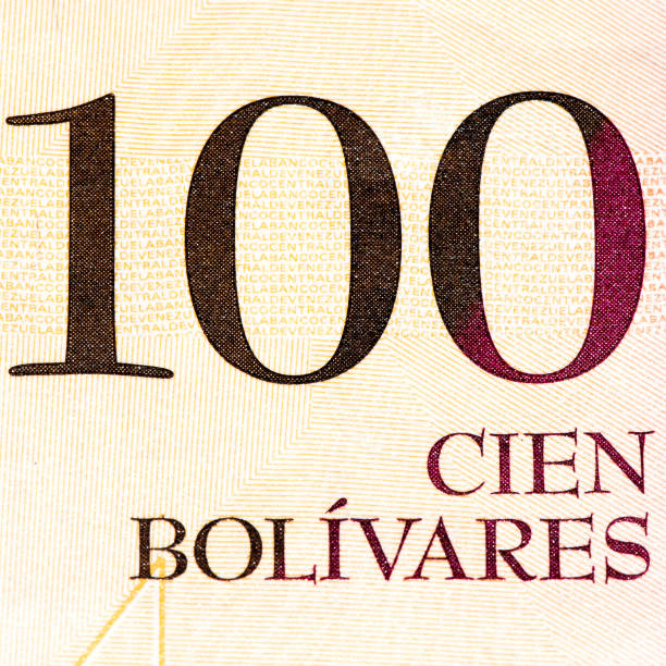 istock South America currancy banknote 824007674