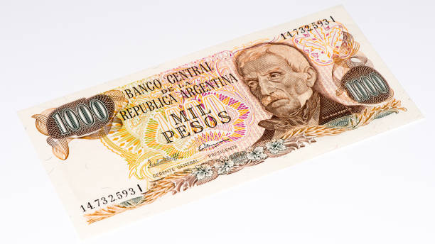 istock South America currancy banknote 824049450