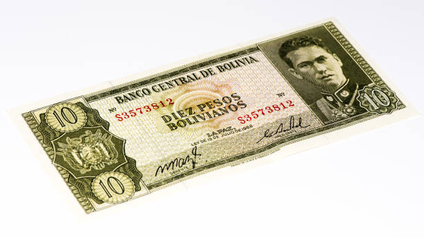 istock South America currancy banknote 824049648