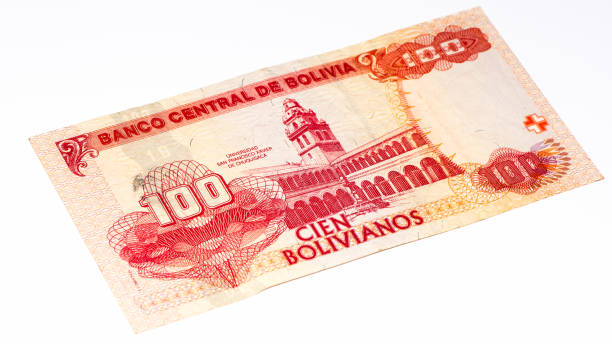 istock South America currancy banknote 824051864