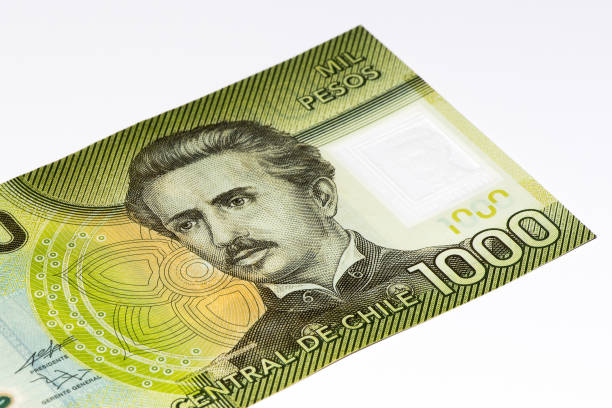 istock South America currancy banknote 824053038