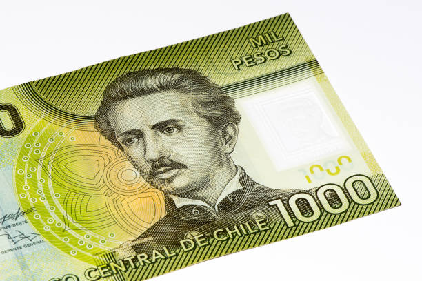 istock South America currancy banknote 824053088