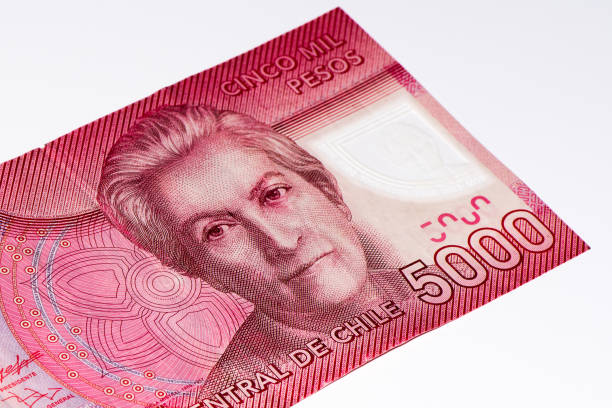 istock South America currancy banknote 824053090