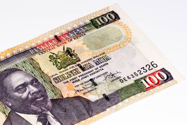 istock Currancy banknote of Africa 824064224