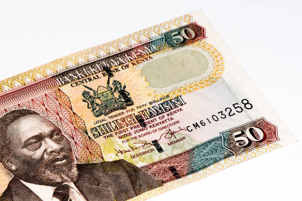 istock Currancy banknote of Africa 824064404
