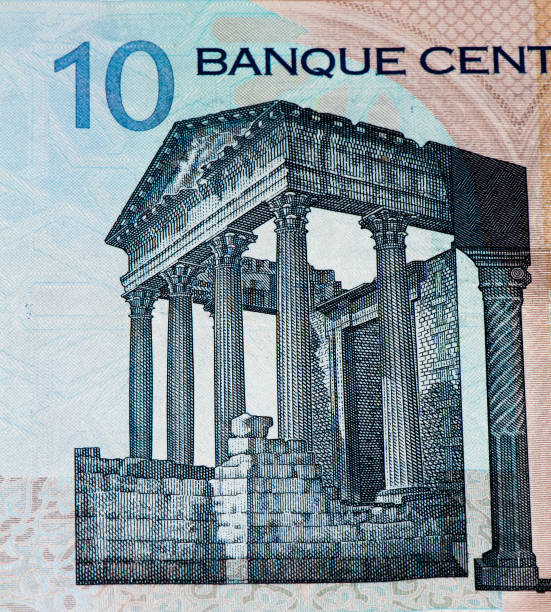 istock Currancy banknote of Africa 824065138