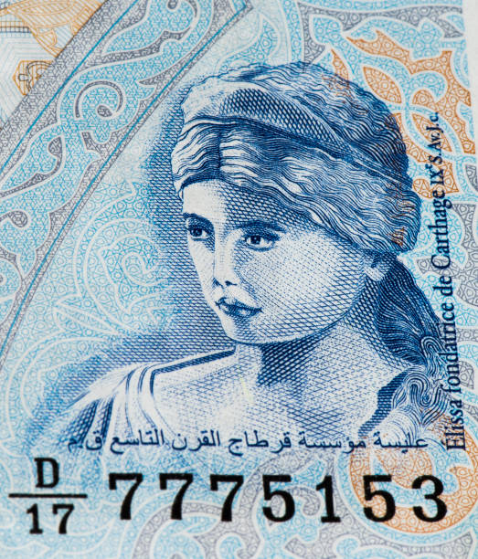 istock Currancy banknote of Africa 824065298