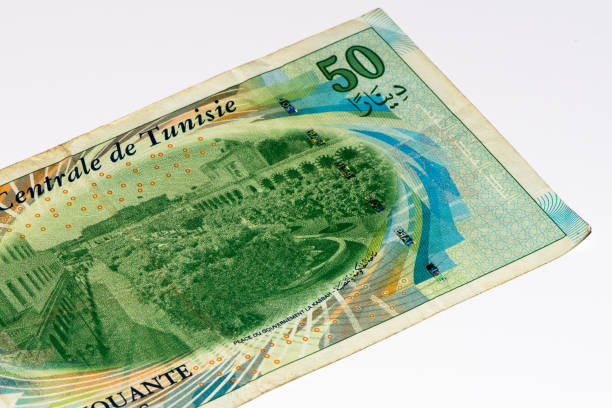 istock Currancy banknote of Africa 824065300