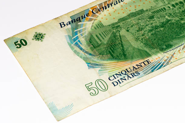 istock Currancy banknote of Africa 824065394