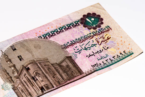 istock Currancy banknote of Africa 824066112
