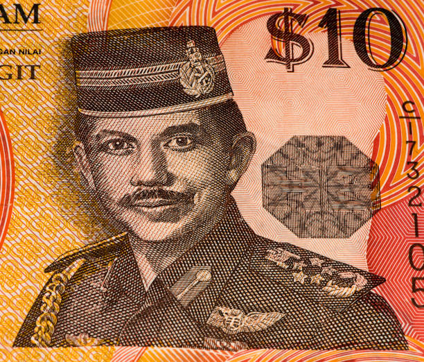 istock Currancy banknote of Asia 824068204