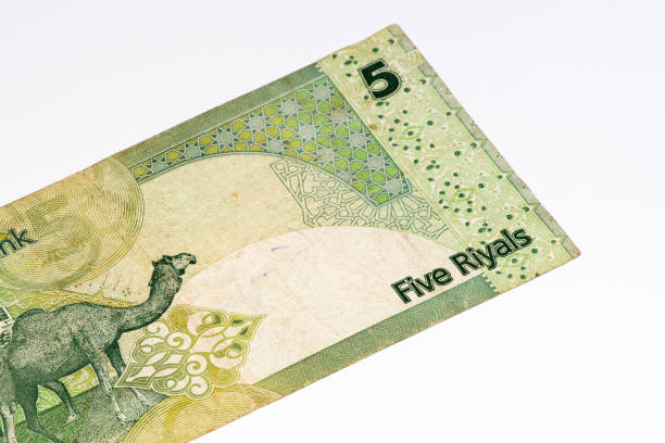 istock Currancy banknote of Asia 824068276