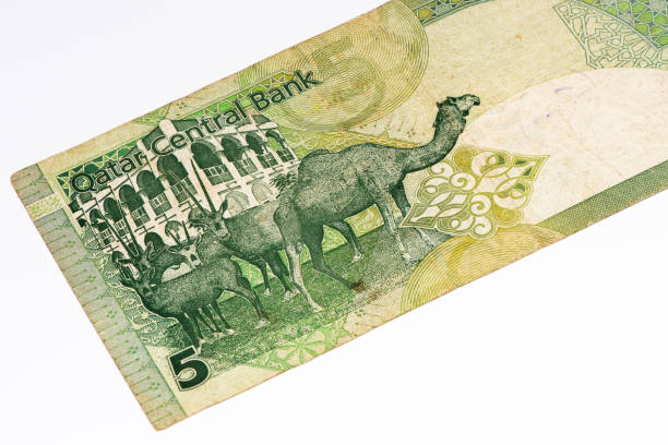 istock Currancy banknote of Asia 824068278