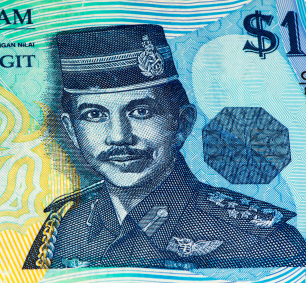 istock Currancy banknote of Asia 824068350