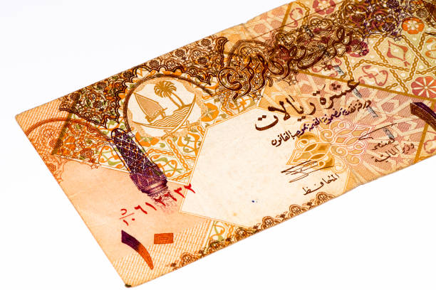 istock Currancy banknote of Asia 824068484