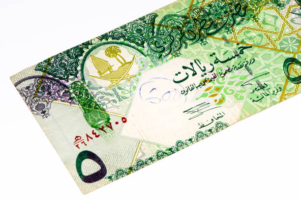 istock Currancy banknote of Asia 824068500