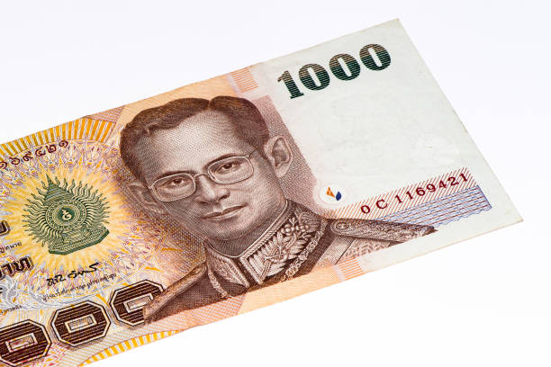 istock Currancy banknote of Asia 824068592