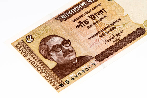 istock Currancy banknote of Asia 824068714