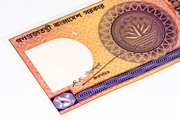 istock Currancy banknote of Asia 824068766