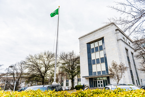 Washington DC: Saudi Arabia embassy entrance with sign and flag