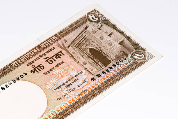 istock Currancy banknote of Asia 824068888