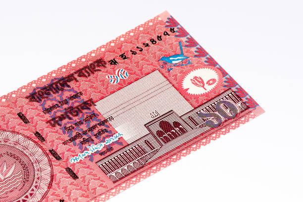 istock Currancy banknote of Asia 824068992