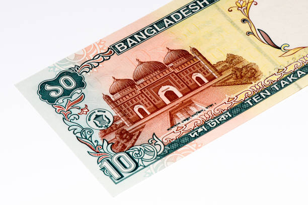 istock Currancy banknote of Asia 824069052