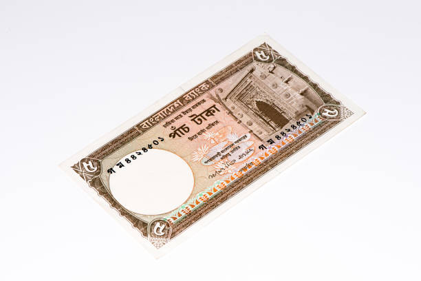 istock Currancy banknote of Asia 824069068