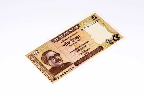 istock Currancy banknote of Asia 824069098