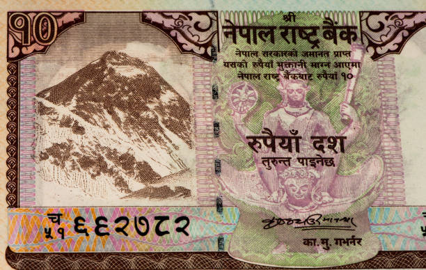 istock Currancy banknote of Asia 824069106