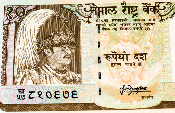 istock Currancy banknote of Asia 824069162