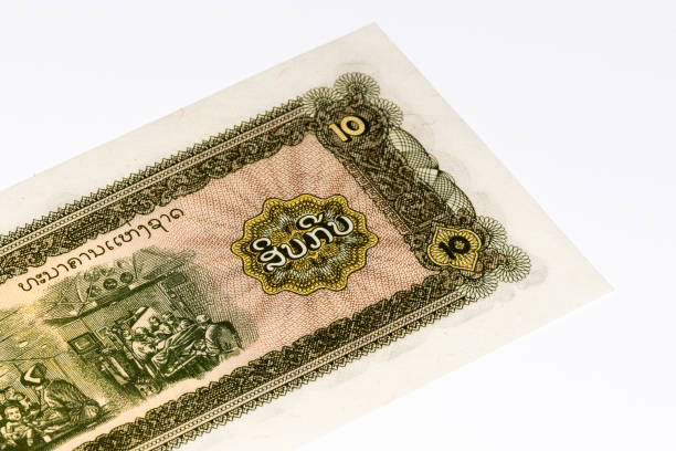 istock Currancy banknote of Asia 824071538