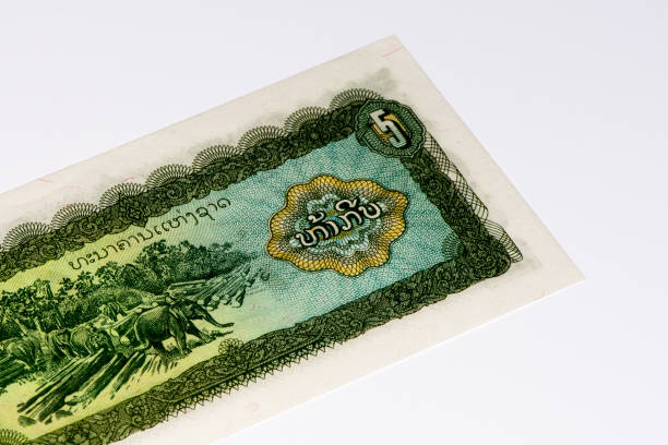 istock Currancy banknote of Asia 824071624