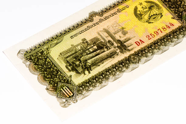 istock Currancy banknote of Asia 824071812