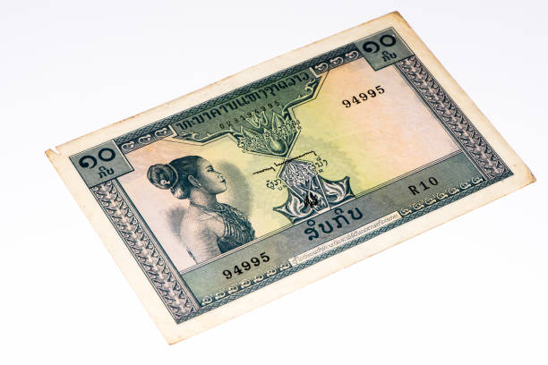 istock Currancy banknote of Asia 824071820